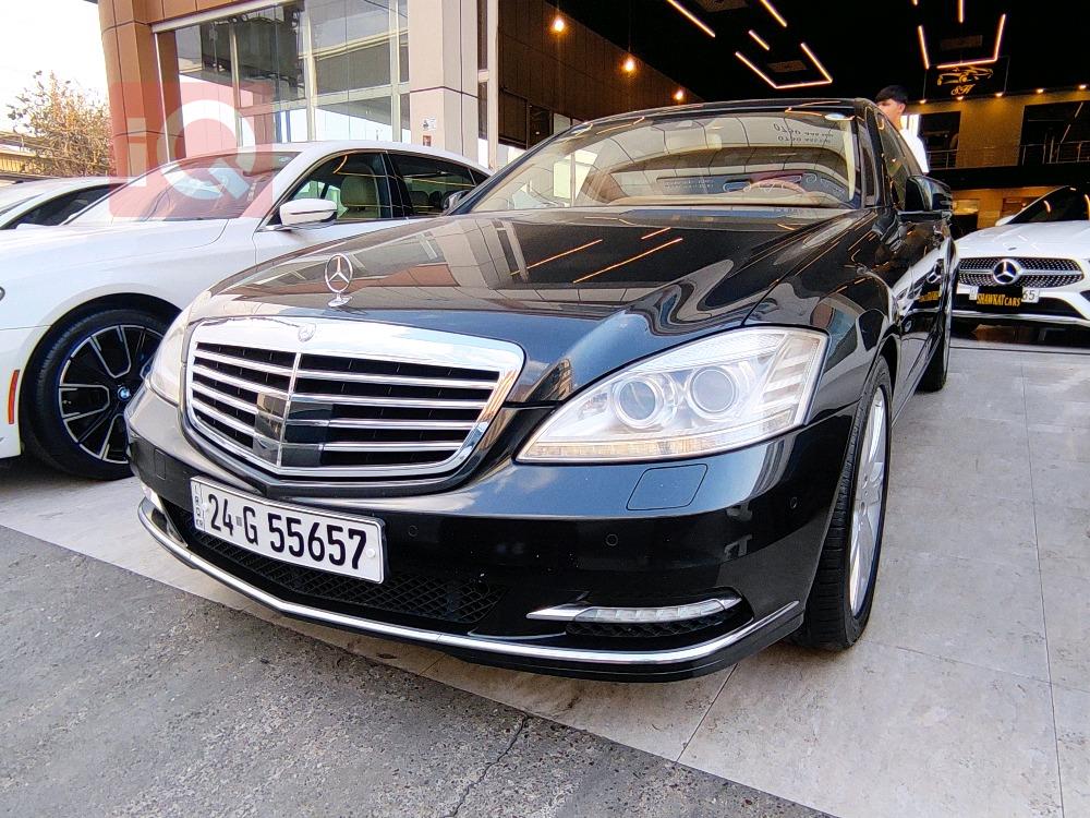 مێرسێدس بێنز S-Class